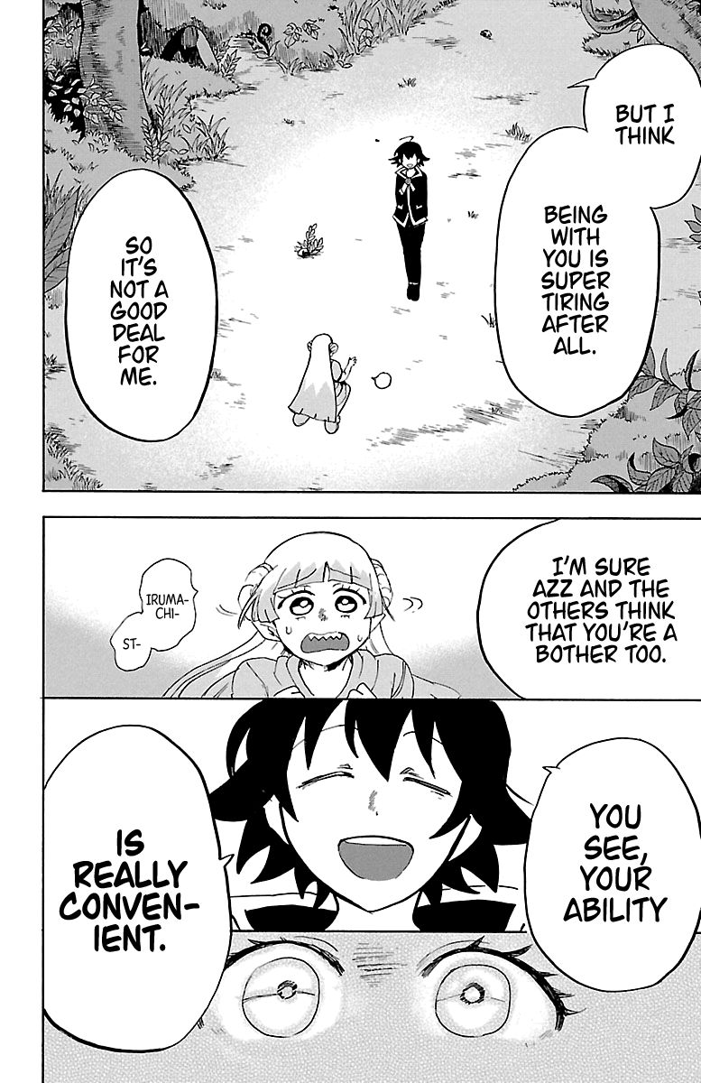 Welcome to Demon School! Iruma-kun, Chapter 132 image 14